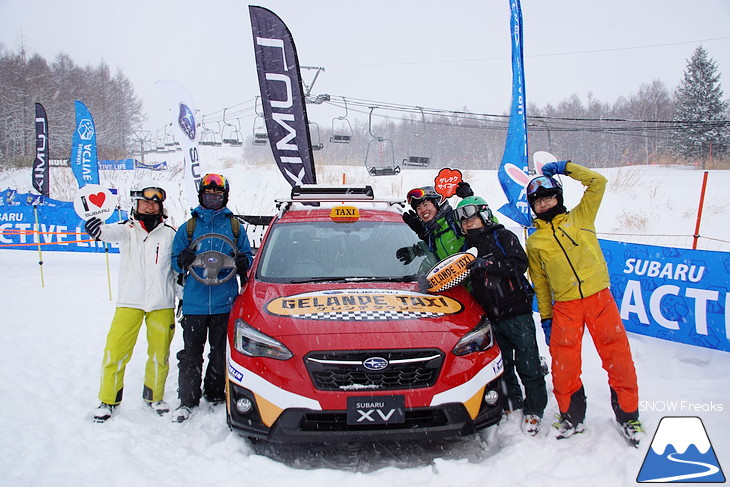 2年ぶりの北海道開催！SUBARU 